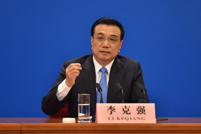 李克強：設身處地幫助民營(yíng)企業(yè)小微企業(yè)克服困難