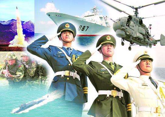 重塑軍事政策制度體系 譜寫(xiě)強軍興軍新篇章
