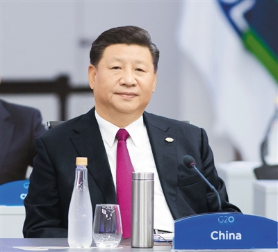 習近平出席二十國集團領(lǐng)導人第十三次峰會(huì )并發(fā)表重要講話(huà)