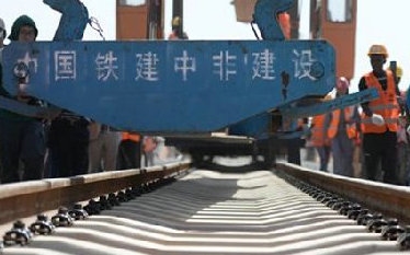 美國一學(xué)院研究報告顯示—— 中國基建項目助推非洲平衡發(fā)展