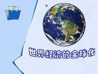 新華社評論員：攜手合作、互利共贏(yíng)是唯一正確選擇——論習近平主席在二十國集團領(lǐng)導人第十三次峰會(huì )重要講話(huà)