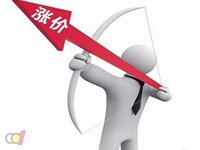 政策｜全國各省住建廳集中發(fā)文大幅上調人工單價(jià)