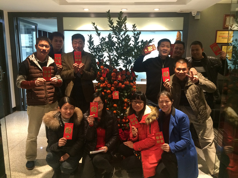 開(kāi)工大吉，你領(lǐng)紅包了嗎！