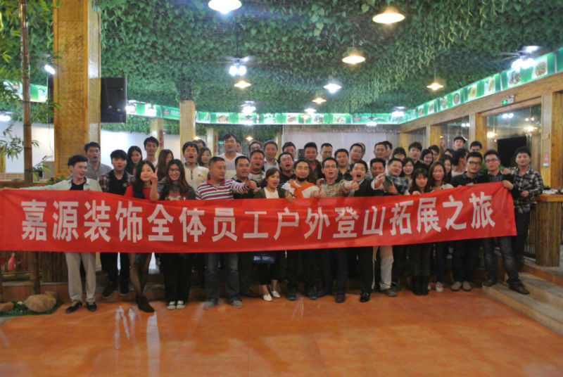 廣東嘉源裝飾董事長(cháng)林銳佳當選為“廣東省新生代非公有制代表人士文明使者”