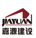 嘉源有愛(ài) 善舉暖心丨齊心抗疫 復工有序
