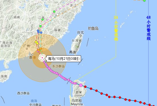 緊急！超強臺風(fēng)“海馬”或正面襲擊廣東！或將嚴重影響惠州