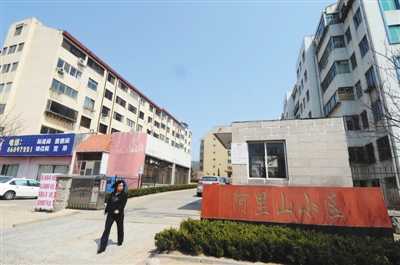 宅地70年使用權到期怎么辦？中央有了新說(shuō)法…
