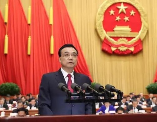 深圳不用說(shuō)，臨深片區厲害了！中央點(diǎn)名“粵港澳大灣區”