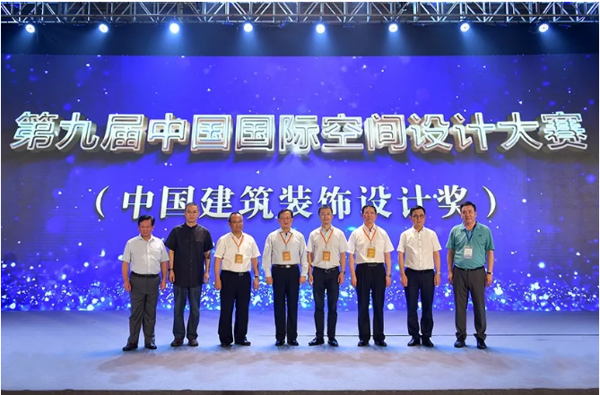 行業(yè)大咖新秀實(shí)力交鋒，誰(shuí)主中國設計的未來(lái)？