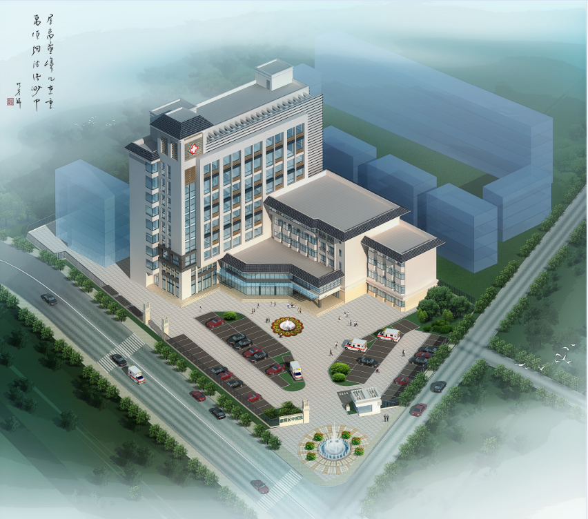 惠陽(yáng)區中醫院